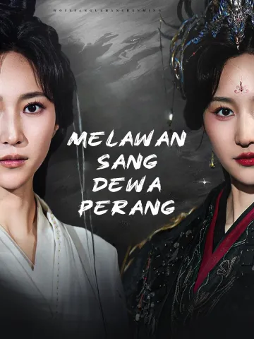 Melawan Sang Dewa Perang